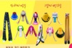 Thumbnail of Sue Doll Maker